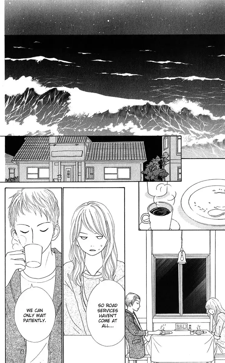 Kyou wa Kaisha Yasumimasu. Chapter 12 7